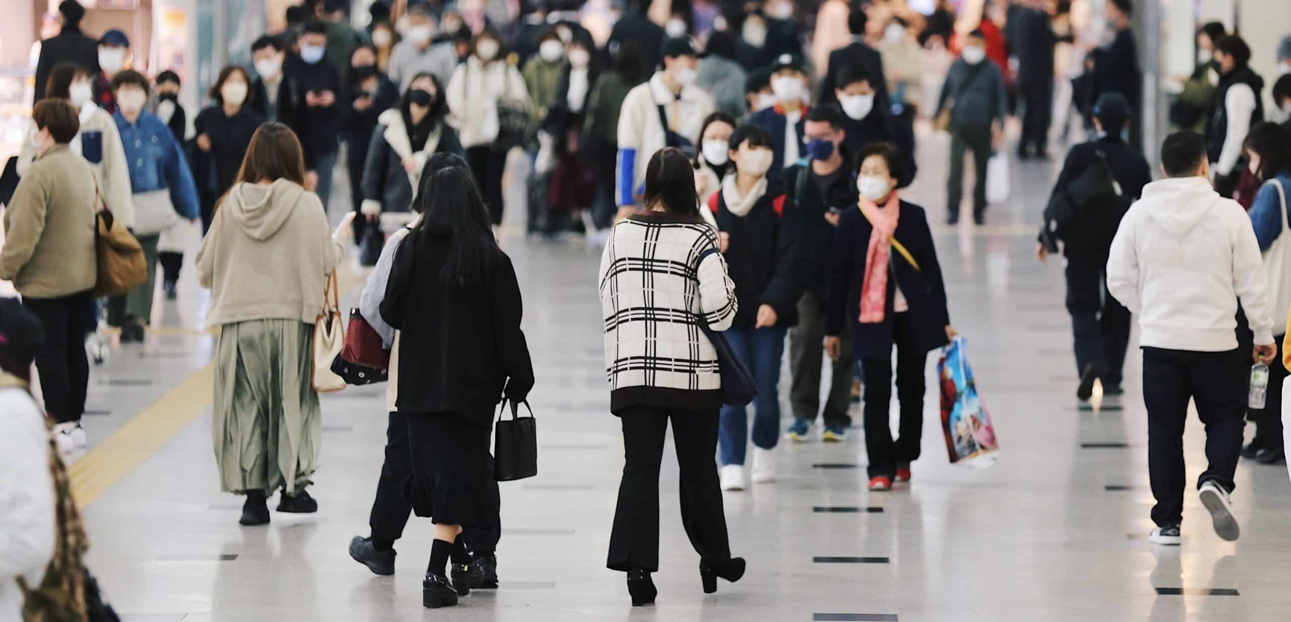 Japan’s Government Coronavirus Strategy: Pandemic Response, Measures, and Preparedness